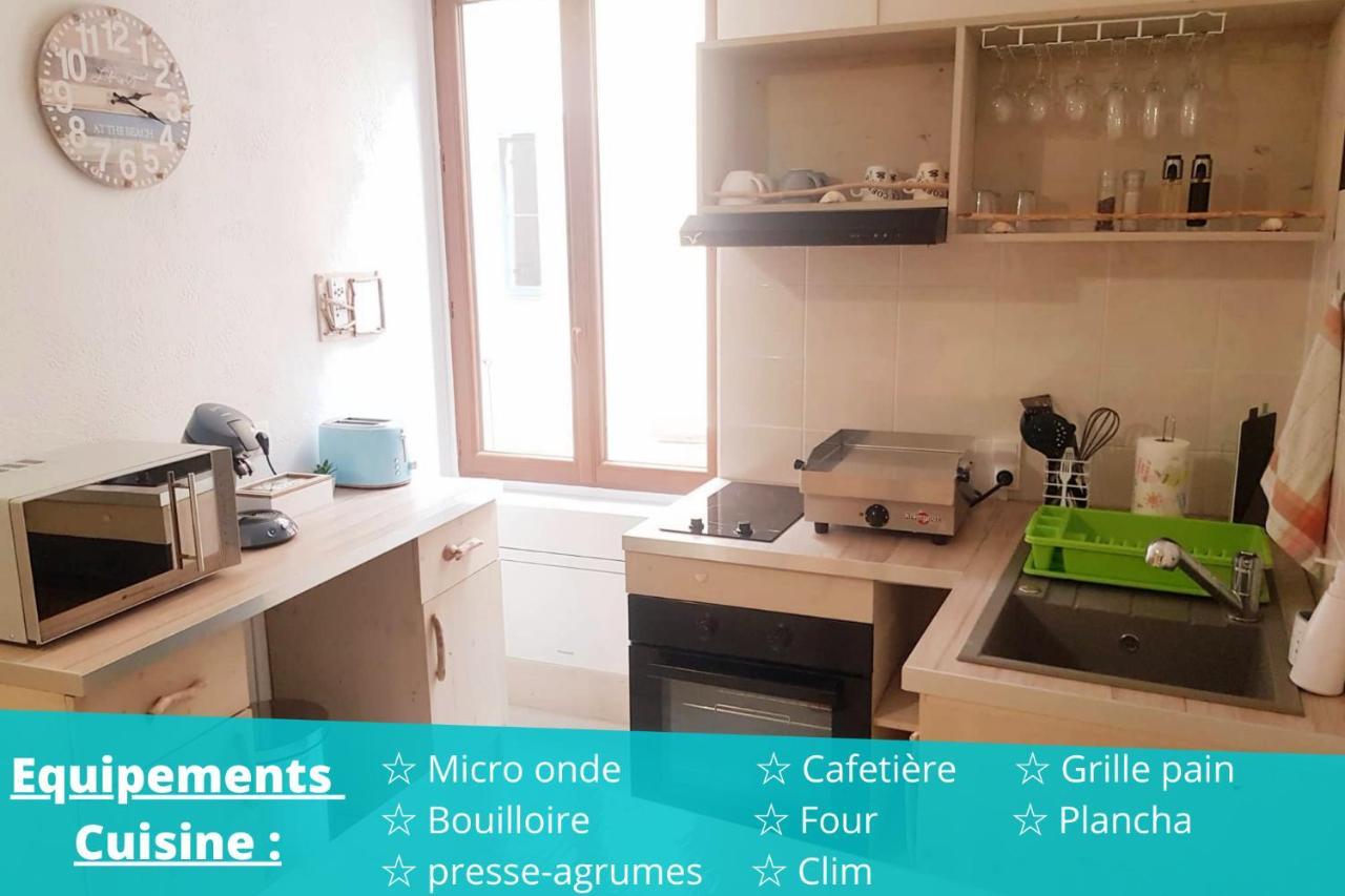Apartamento ~☆Un Été Sans Fin☆~☆AGDEBNB☆~ Exterior foto